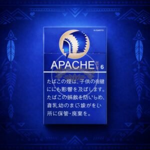Apache Blue